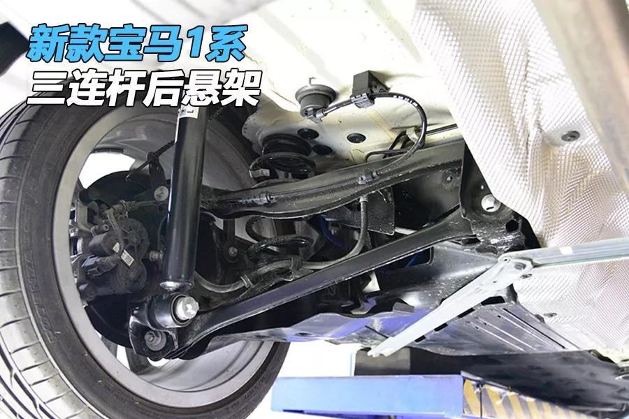进口c5底盘升降维修_底盘维修_一汽大众车系维修案例精选（底盘与空调篇）