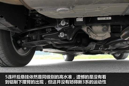 进口c5底盘升降维修_底盘维修_一汽大众车系维修案例精选（底盘与空调篇）