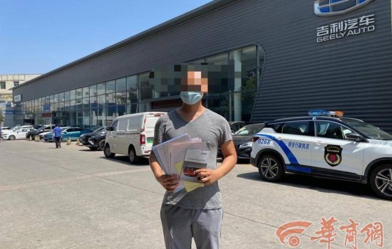 刹车维修 陕西德丰购车不到两年刹车系统3次换件维修 男子要求按“三包法”退车被拒