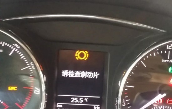 汽车刹车维修 汽车换刹车片多少钱