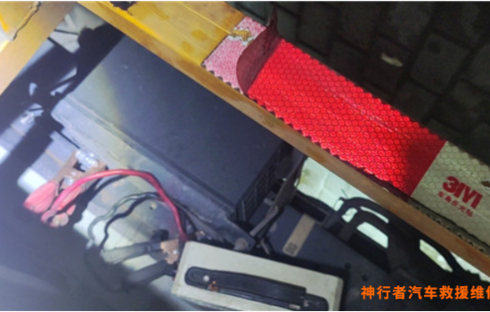 汽车搭电服务 松江区商务车搭电热线