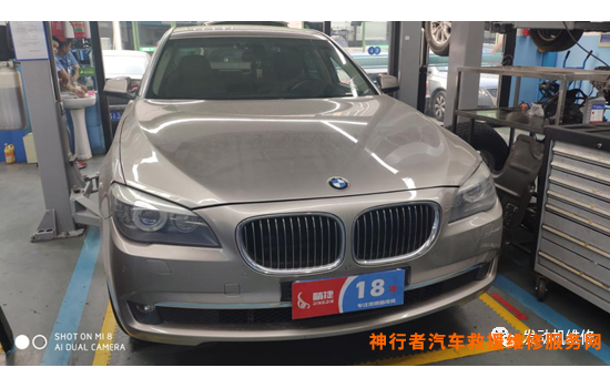 宝马变速箱维修保养，解决故障？不懂的看这里